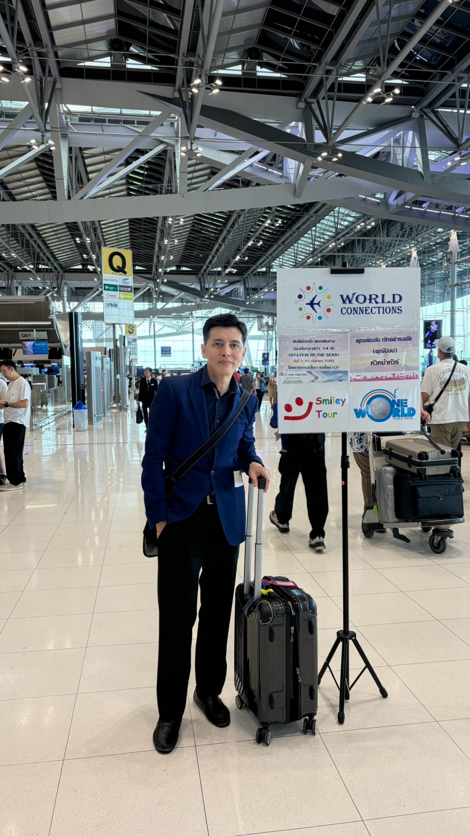 ล่องเรืออลาสก้า 14 วัน CI วันที่ 2 - 15 กันยายน 2569 เดินทางกับไกด์พี่ป็อป
