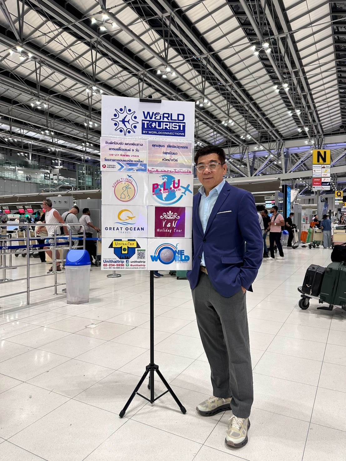โปแลนด์ 9 วัน TK วันที่ 19 - 27 กันยายน 2569 เดินทางกับไกด์พี่ป้อม
